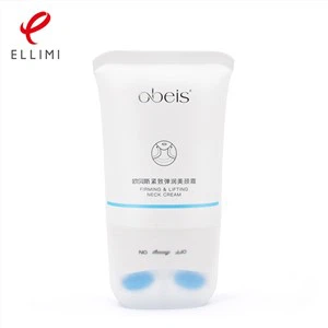 クリーム用化粧品チューブ